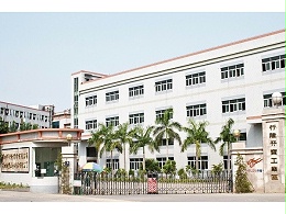 五金沖壓加工報價