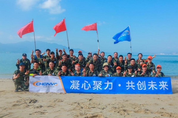 誠(chéng)瑞豐 誠(chéng)瑞豐