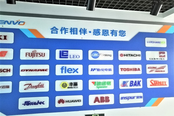 廣東五金沖壓加工廠-誠瑞豐 廣東五金沖壓加工廠-誠瑞豐