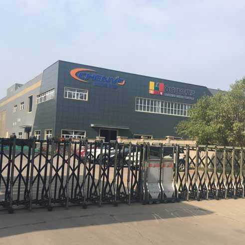 誠(chéng)瑞豐中厚板鈑金加工廠區(qū) 誠(chéng)瑞豐中厚板鈑金加工廠區(qū)