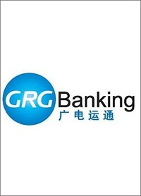 廣電運(yùn)通公司 廣電運(yùn)通公司