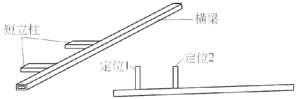 圖4-4鈑金加工件用扁鋼制作的樣桿 圖4-4鈑金加工件用扁鋼制作的樣桿