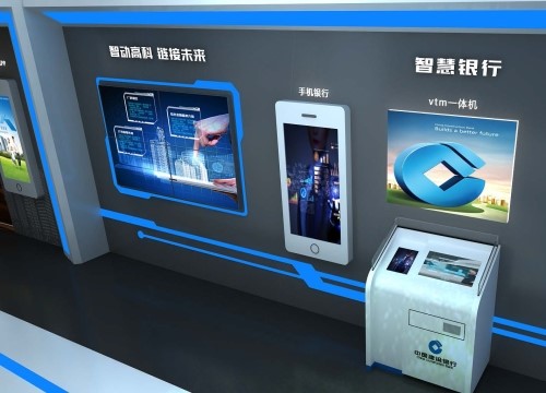 誠瑞豐科技 誠瑞豐科技