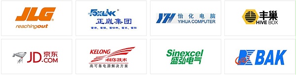 誠(chéng)瑞豐客戶 誠(chéng)瑞豐客戶