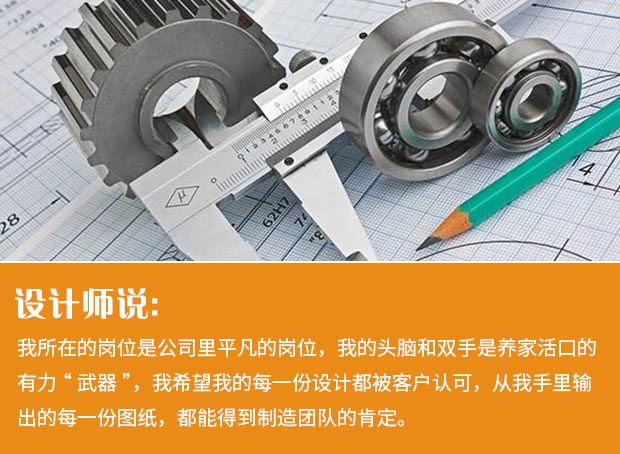 誠(chéng)瑞豐 誠(chéng)瑞豐