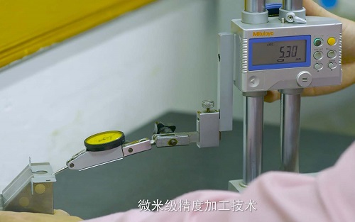 單工序模精度測(cè)量 單工序模精度測(cè)量