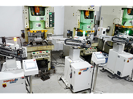 定做五金沖壓件的鍛壓機(jī)如何安全操作？