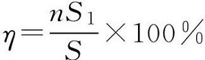材料利用率的計算公式 材料利用率的計算公式