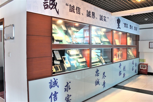 廣東五金沖壓加工廠 廣東五金沖壓加工廠