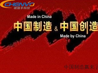 中美貿(mào)戰(zhàn)打響，精密五金件何去何從？