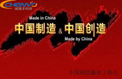 精密五金件 精密五金件