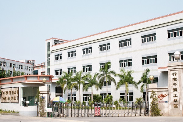 大型沖壓件加工-誠(chéng)瑞豐 大型沖壓件加工-誠(chéng)瑞豐