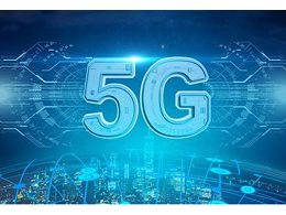 5G 頻譜分配落定，基站建設(shè)先行
