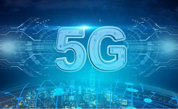 5G 頻譜分配落定，基站建設(shè)先行