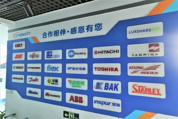 五金沖壓加工工廠-誠瑞豐 五金沖壓加工工廠-誠瑞豐