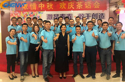 誠瑞豐科技 誠瑞豐科技