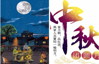 誠瑞豐科技 誠瑞豐科技