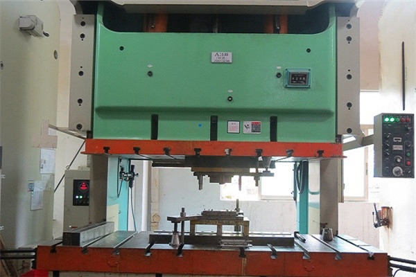 廣東五金制品公司  廣東五金制品公司