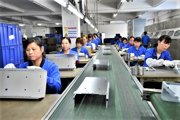 廣東五金沖壓加工廠-誠(chéng)瑞豐 廣東五金沖壓加工廠-誠(chéng)瑞豐