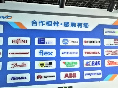 廣東五金沖壓加工廠-沖壓件生產培訓2 廣東五金沖壓加工廠-沖壓件生產培訓2