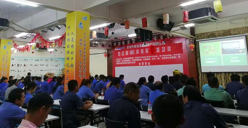 五金沖壓模具廠 五金沖壓模具廠