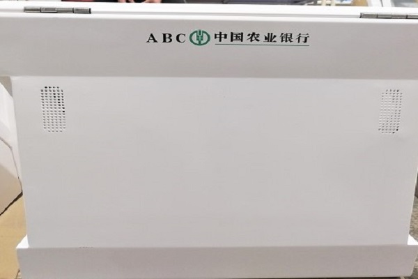 鈑金沖壓加工-誠瑞豐 鈑金沖壓加工-誠瑞豐
