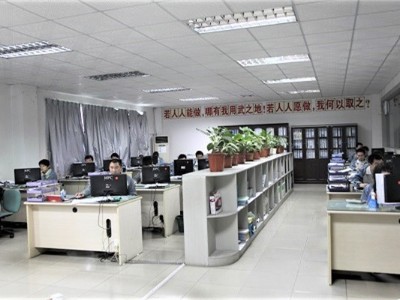 五金精密有限公司-五金沖壓質(zhì)量好 五金精密有限公司-五金沖壓質(zhì)量好