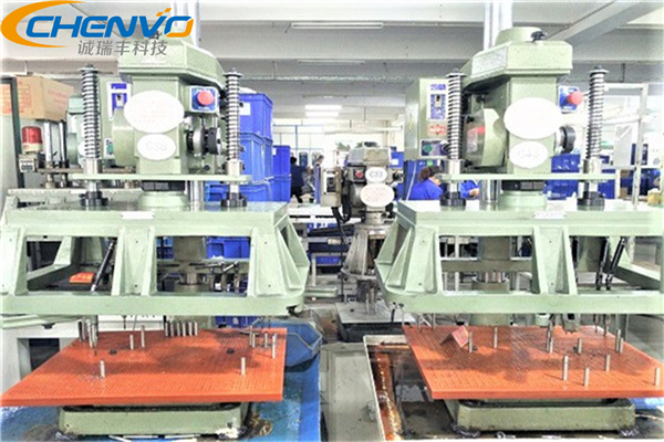 廣州五金有限公司 廣州五金有限公司