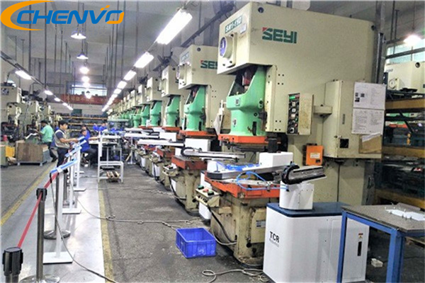 廣州五金有限公司 廣州五金有限公司