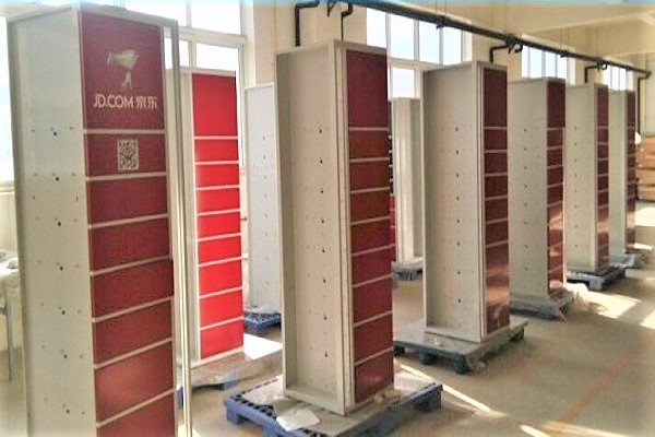深圳五金沖壓外發(fā)加工-誠瑞豐 深圳五金沖壓外發(fā)加工-誠瑞豐